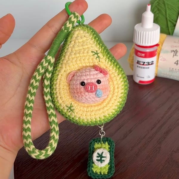 Avocado_Piggy