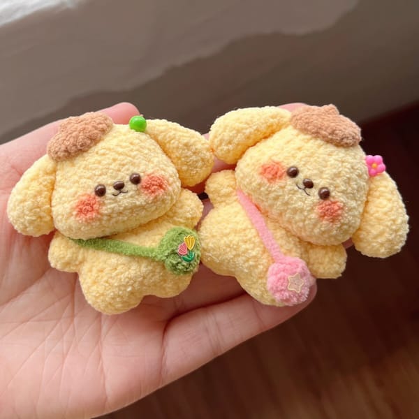 Pompompurin